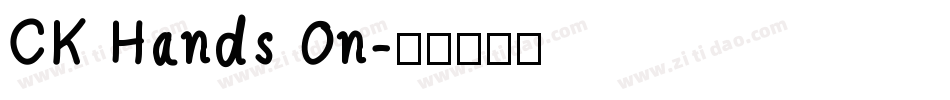 CK Hands On字体转换